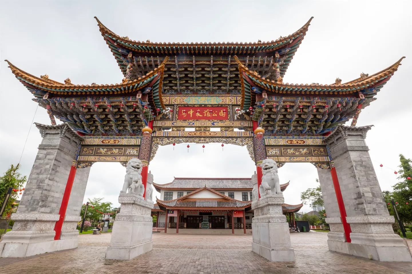 Taman Persahabatan Malaysia-Tiongkok